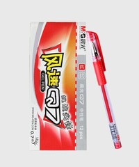 晨光Q7 中性水笔0.5mm 红色 单盒12支