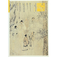 大匠之门-9