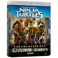 忍者神龟：变种时代（蓝光碟 BD50)