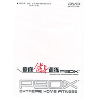 我要去西藏(2CD)
