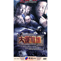 大型警匪枪战电视连续剧 大漠高墙 DVD 五碟装(DVD)