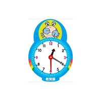巨蟹座6月22日-7月22日-宝贝认时钟(星座版)