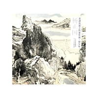 走进名家工作室年迹.甲午年杨正国