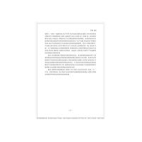 多重异质性、企业空间离散化与产业集聚