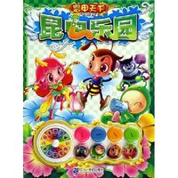 昆虫乐园/富甲天下游戏王(富甲天下游戏王)
