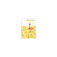 安全教育读本(7上)