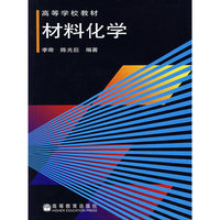 演化经济学