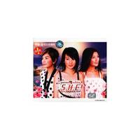 CD:SHE美丽新世界