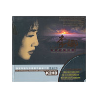 李娜 精选绝版好歌 黑胶(2CD)