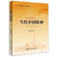 小手不是用来打人的