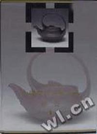 中国现代美术全集(陶瓷1)(精)