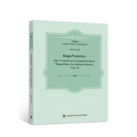 Kuga Varieties:Fiber Varieties over a Sy