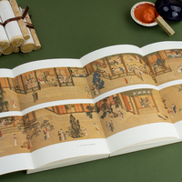 黄宾虹极简中国绘画史：古画微（国画宗师的绘画史大师课，一本书梳理中国绘画史全脉络）