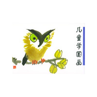 儿童学国画