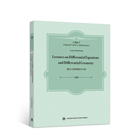 Lectures on Differential Equations and D