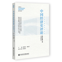 汽车低碳蓝皮书:中国汽车产业绿色低碳发展报告（2024）