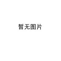 世界卫星影像图