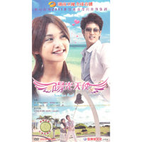阳光天使 DVD 10碟装(DVD)