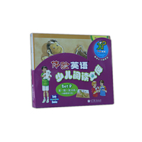 体验英语少儿阅读文库 第一级 SET D（共10本）（附MP3）
