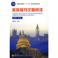 永久缺货