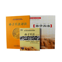 高中语文二年级 新课程特级教师指导学习…4碟装(VCD)