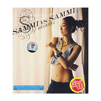 郑秀文和郑秀文(CD)