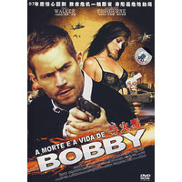 周讯看海2003现场演绎(VCD)