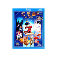 幻想曲 钻石珍藏版(2010)FANTASIA 迪士尼蓝光(DVD)