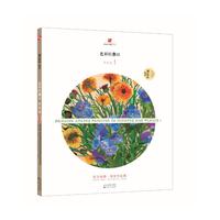 色彩的舞蹈—花卉篇1