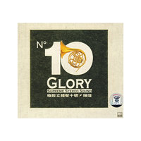 GLORY 极致立体声十号 辉煌(CD)