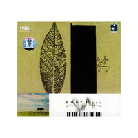 琴色DSD(CD)