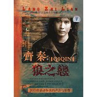 BERLIOZ帕辽兹(经典发烧音乐大赏)(CD)