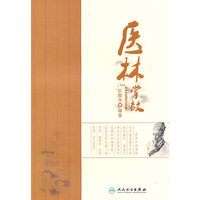 中华人民共和国国家职业卫生标准工作场所职业病危害警示标识