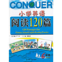 (2016秋)小学英语阅读120篇 六年级