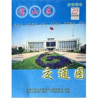 宝山区交通图(2006)