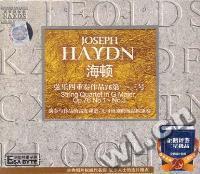 海顿:弦乐四重奏作品76第一-三号(CD)