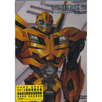 变形金刚：领袖之证第1季（14-20集）（2DVD）