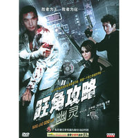 怡人唱片·车载豪驾立体音效18：聆听心声（2CD）（京东专卖）