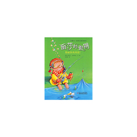 丽莎的假期：帮丽莎找找错！