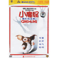 小魔怪(DVD)