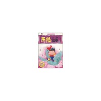 非常经典注音文库 历险故事