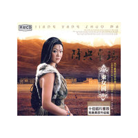 降央卓玛 东女国 黑胶(CD)