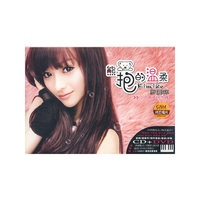 罗震环 熊抱的温柔 个人首张EP专辑 CD+DVD(CD)