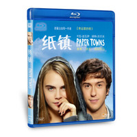 纸镇（蓝光碟 BD50）