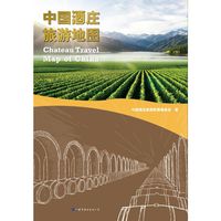 中国酒庄旅游地图