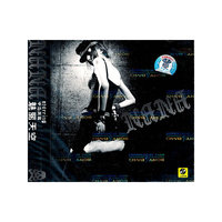 中岛美嘉之魅丽天空(CD)