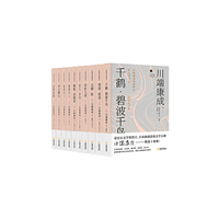 文学自传