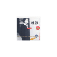 苏芮 牵手(CD)
