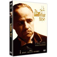 教父（DVD）
