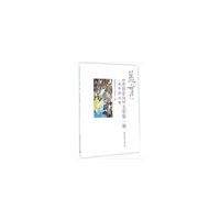 《美育学刊》文萃第一辑·美学研究卷
